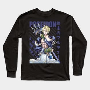 Shuumatsu no Valkyrie  - Poseidon Long Sleeve T-Shirt